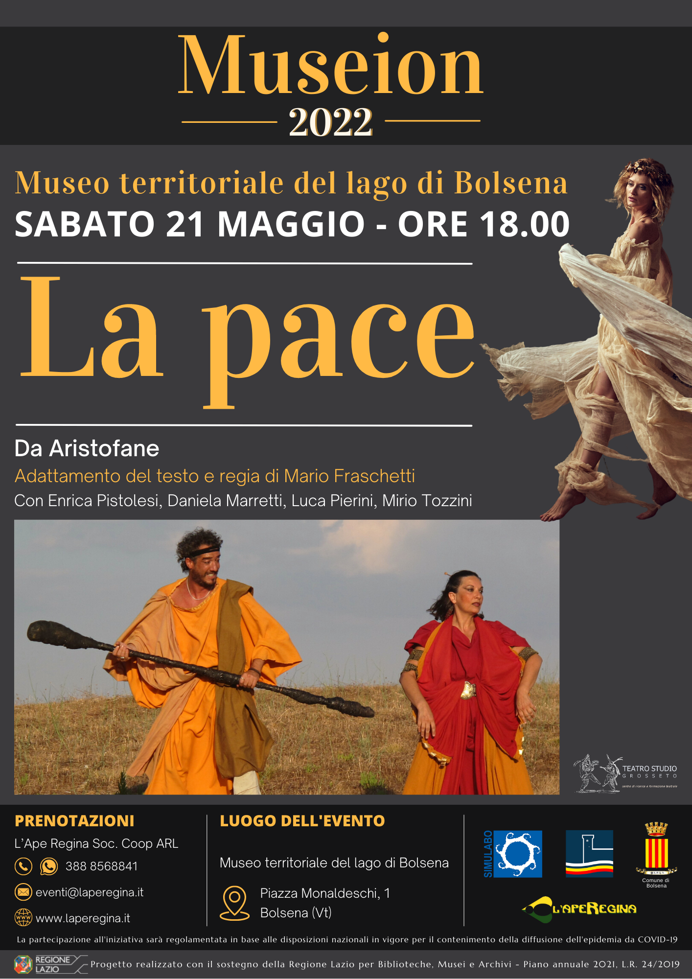 La Pace - Museion 2022