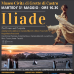 L’iliade - Museion 2022