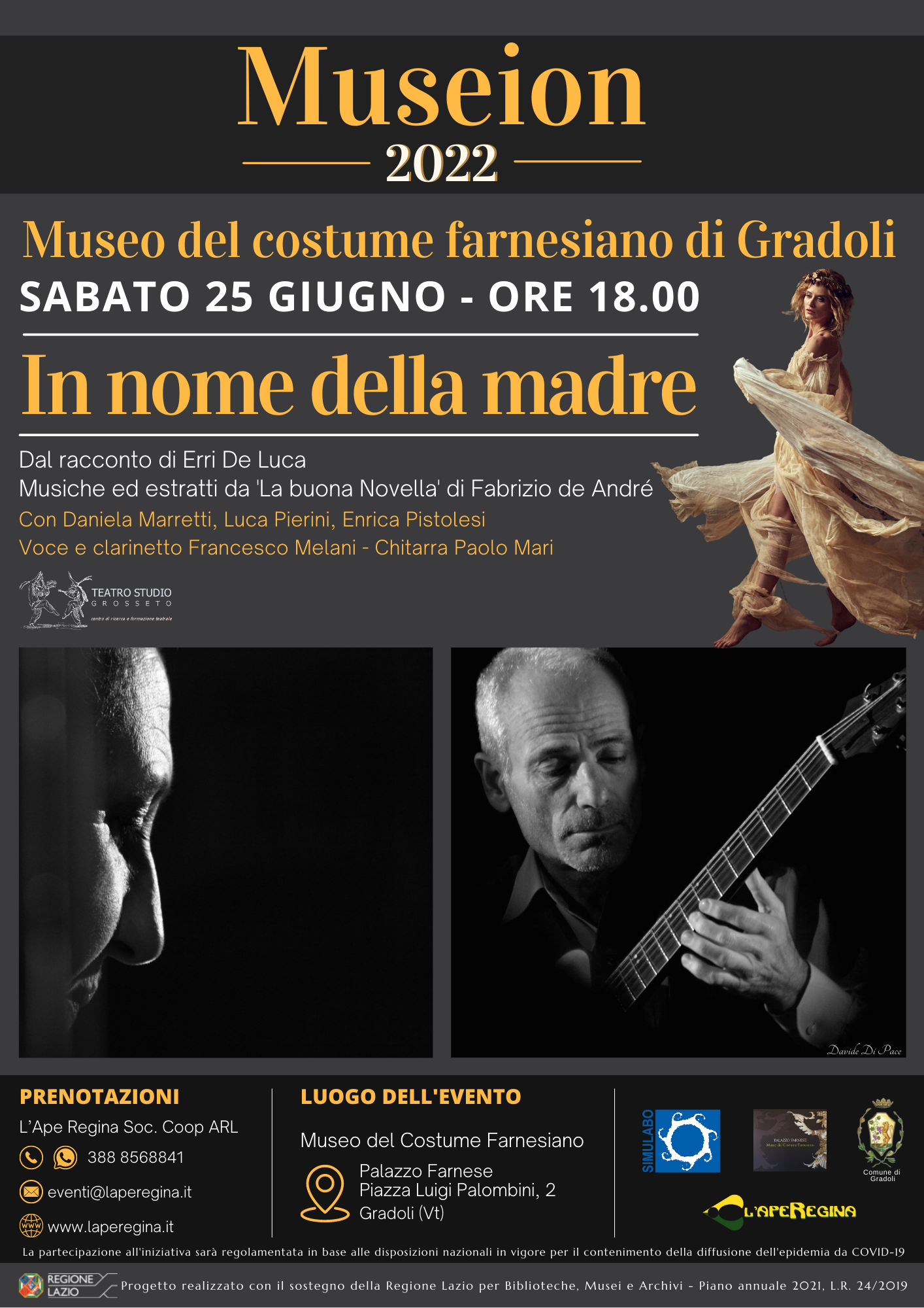 In nome della madre - Museion 2022